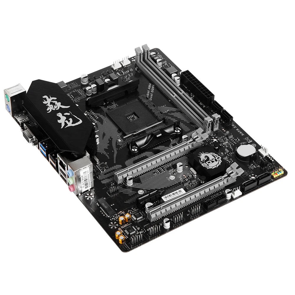 SOYO B550M with AMD Ryzen 5 5600 CPU Motherboard Set & 16Gb DDR4 3200MHz