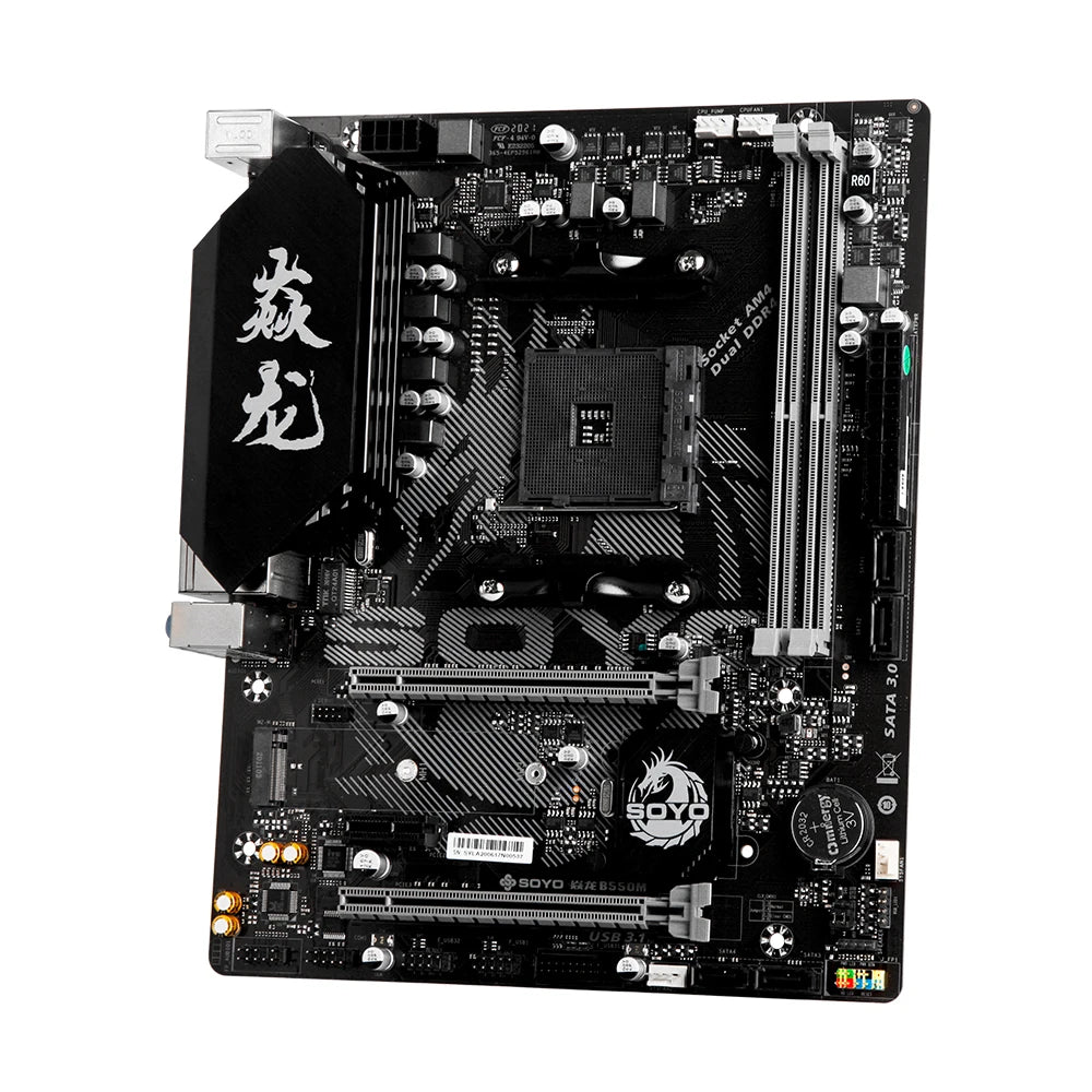 SOYO B550M with AMD Ryzen 5 5600 CPU Motherboard Set & 16Gb DDR4 3200MHz